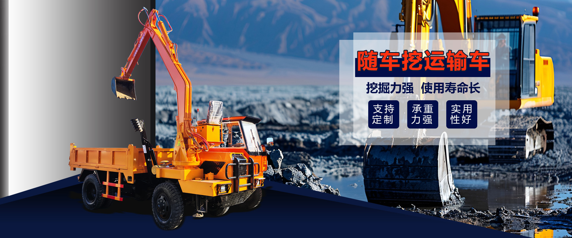 濰坊鑫天順汽車(chē)維修服務(wù)有限公司