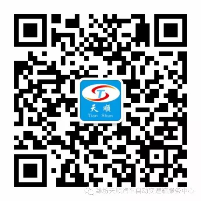 Q5 3 檔降至 2 檔時(shí)，換檔質(zhì)量欠佳